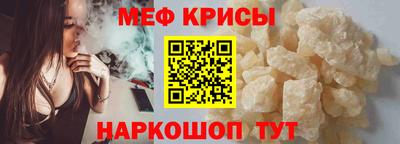 кокаин колумбия Абакан