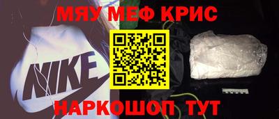 кокаин колумбия Абакан