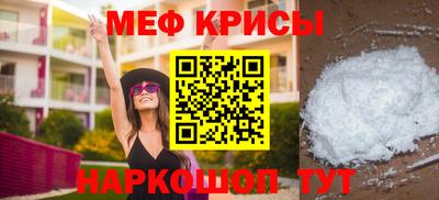 кокаин колумбия Абакан