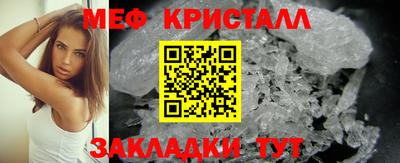 apvp Азнакаево