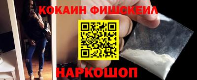 apvp Азнакаево