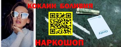 apvp Азнакаево