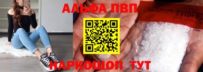 кокаин колумбия Абакан