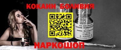 apvp Азнакаево
