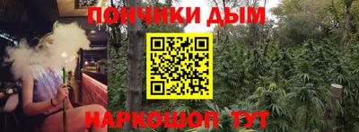 кокаин колумбия Абакан