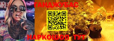apvp Азнакаево