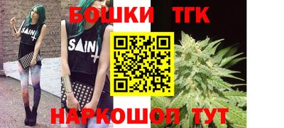 кокаин колумбия Абакан
