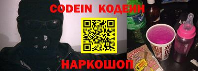каннабис Абинск