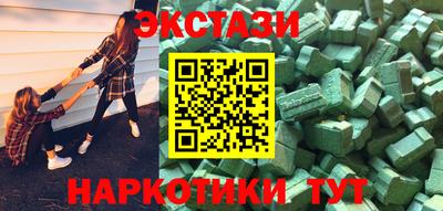 кокаин колумбия Абакан