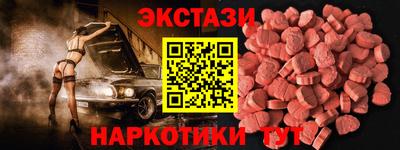 apvp Азнакаево