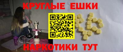apvp Азнакаево