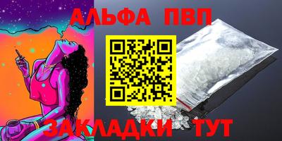 кокаин колумбия Абакан