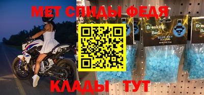 кокаин колумбия Абакан