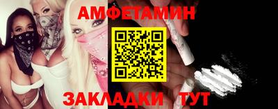 кокаин колумбия Абакан