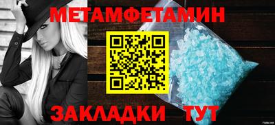 кокаин колумбия Абакан