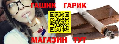 кокаин колумбия Абакан