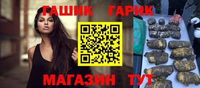 кокаин колумбия Абакан