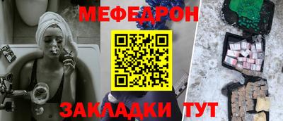 apvp Азнакаево