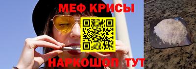 кокаин колумбия Абакан