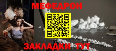 apvp Азнакаево